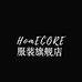 Homecore服装旗舰店