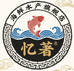 忆著海鲜水产旗舰店