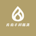 青岛丰科精选