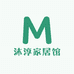 沐淳家居馆