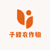 子稷农作物