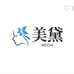 美黛假发