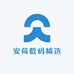 安荷数码精选