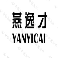 青岛乾筠商贸有限公司