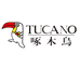 TUCANO啄木鳥太海弘乐专卖店