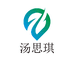 思琪美甲工具