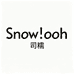 Snow！ooh司糯专卖店