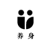 胜聚养身滋补