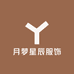 月梦星辰女装