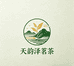 天韵泽南方茗茶优选