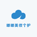 嘟嘟美妆个护
