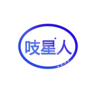 吱星人广州大扬商贸有限公司智能设备专卖店