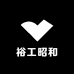 裕工昭和精品减震