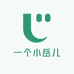 一个小岳儿