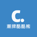 这夏有你