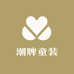 巧逗派5店
