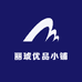 丽琥优品小铺