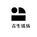 喆吉生活坊