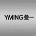 YMING叁一