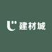 乐乐建材工厂