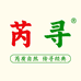 芮寻家纺小店