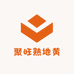 盛世怀义堂聚旺滋补养生专卖店