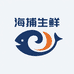 海捕生鲜大叔