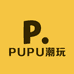 PUPU潮玩