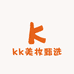 kk美妆甄选