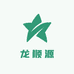 龙顺源商贸行