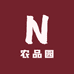 农品园