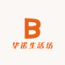 毕诺生活坊