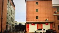 龙华雅百货店个体店
