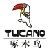 啄木鳥淇云禾依专卖店