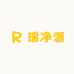 瑞净源加热净水工厂