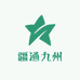 疆通九州供应链