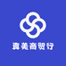 真美商贸行
