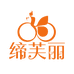 缔芙丽内衣