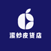 潆妙皮货店