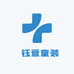 璟钰萱童装