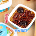 思粮缘甄选美食