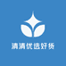 清清优选好货