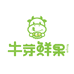 牛芽甄选果仓