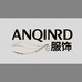 ANQINRD服饰