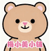 梅小美小铺