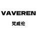 VAVEREN呢弥轻奢女装专卖店