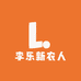 李乐新农人农副产品店