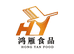 雁小卤山东鸿雁食品有限公司零食专卖店