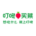 叮咚买菜(丰葆站)