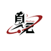 真元文化